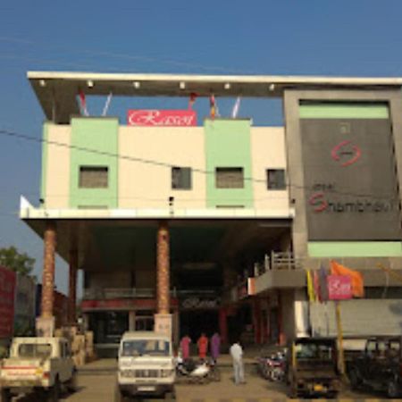 Hotel Shambhavi , Madhya Pradesh Betūl Eksteriør billede