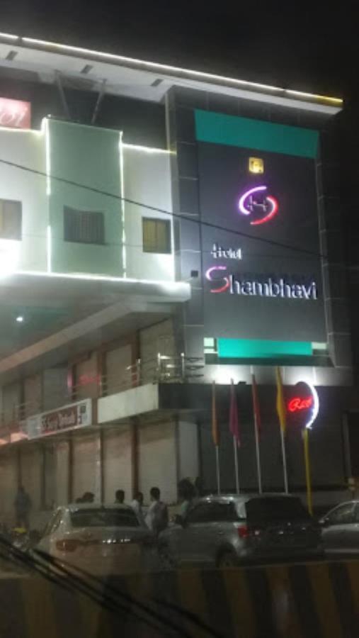 Hotel Shambhavi , Madhya Pradesh Betūl Eksteriør billede
