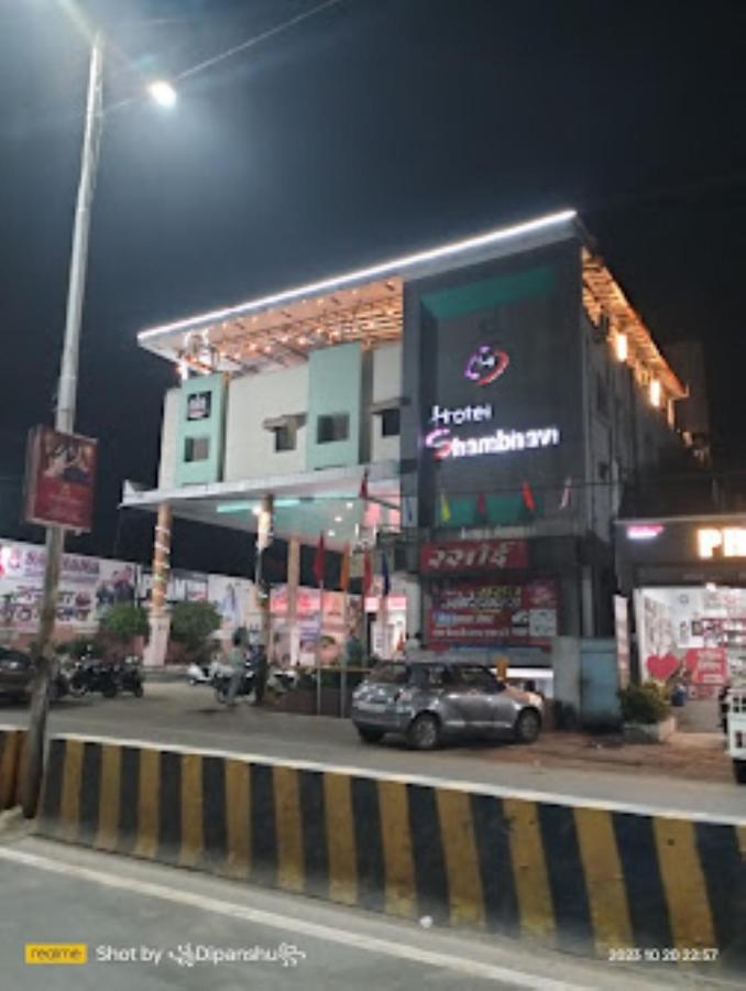 Hotel Shambhavi , Madhya Pradesh Betūl Eksteriør billede