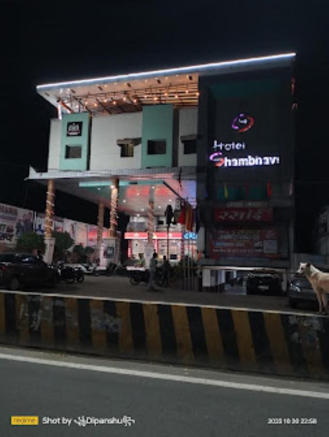 Hotel Shambhavi , Madhya Pradesh Betūl Eksteriør billede