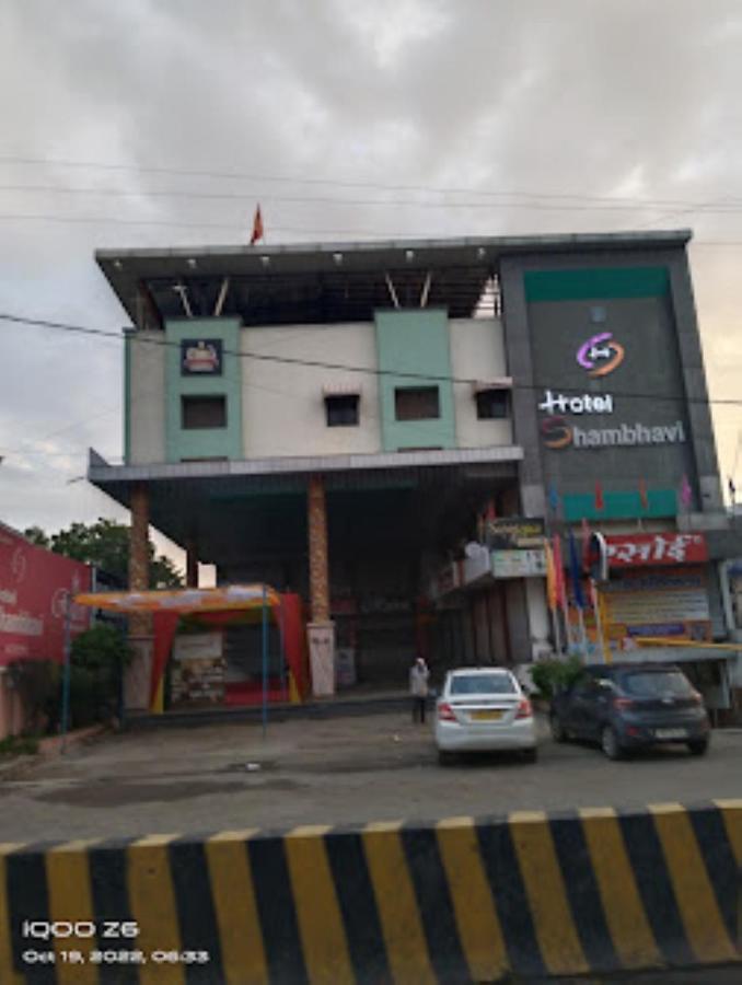 Hotel Shambhavi , Madhya Pradesh Betūl Eksteriør billede