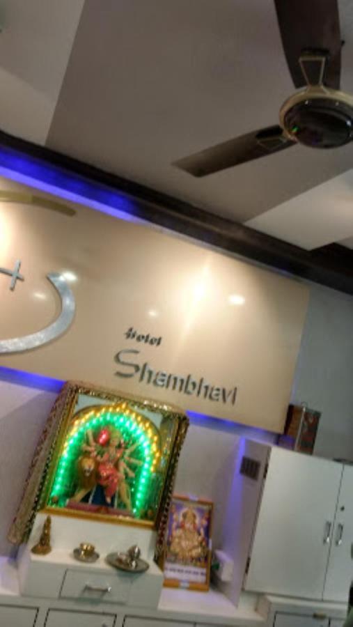 Hotel Shambhavi , Madhya Pradesh Betūl Eksteriør billede