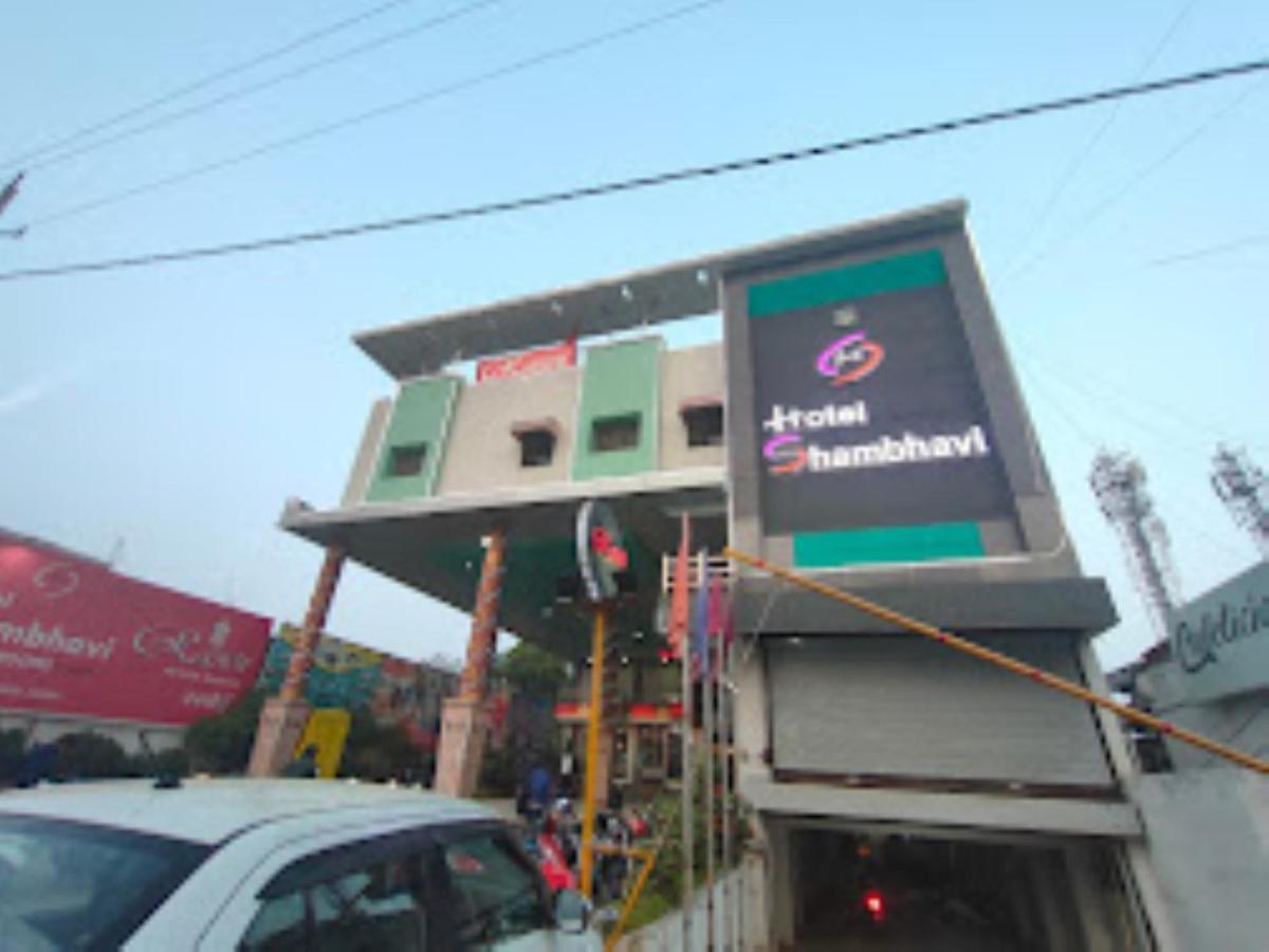 Hotel Shambhavi , Madhya Pradesh Betūl Eksteriør billede