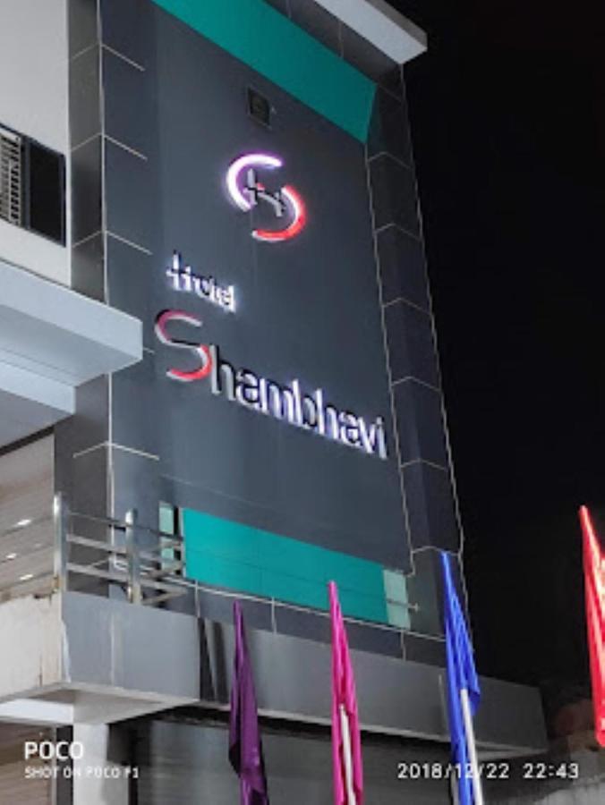 Hotel Shambhavi , Madhya Pradesh Betūl Eksteriør billede