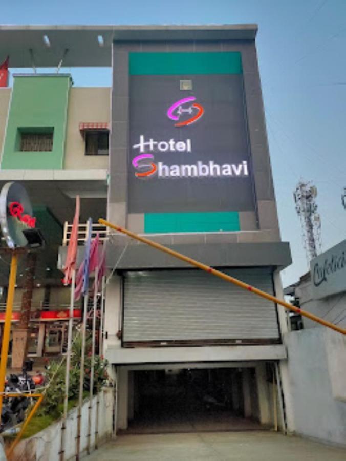 Hotel Shambhavi , Madhya Pradesh Betūl Eksteriør billede